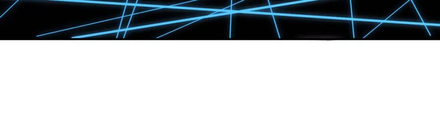 猎杀吾爱 - 第110话 黑暗中的阳光 - 第68张图