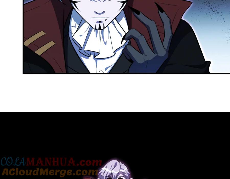 猎杀吾爱 - 第110话 黑暗中的阳光 - 第16张图