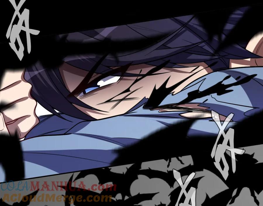 猎杀吾爱 - 第110话 黑暗中的阳光 - 第31张图