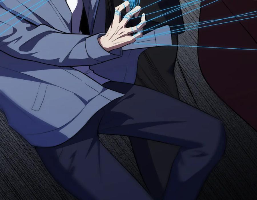 猎杀吾爱 - 第110话 黑暗中的阳光 - 第12张图