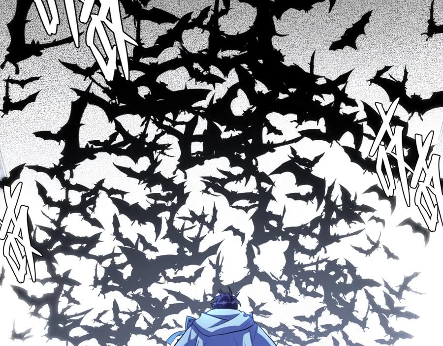 猎杀吾爱 - 第110话 黑暗中的阳光 - 第26张图