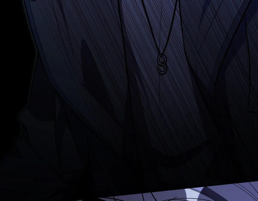 猎杀吾爱 - 第110话 黑暗中的阳光 - 第9张图