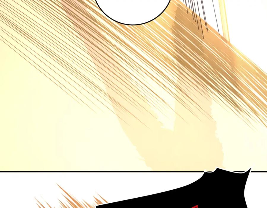 猎杀吾爱 - 第110话 黑暗中的阳光 - 第86张图