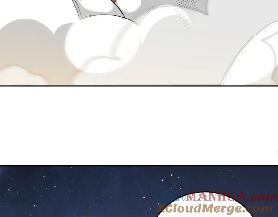 猎杀吾爱 - 第111话 不能死亡的理由 - 第34张图