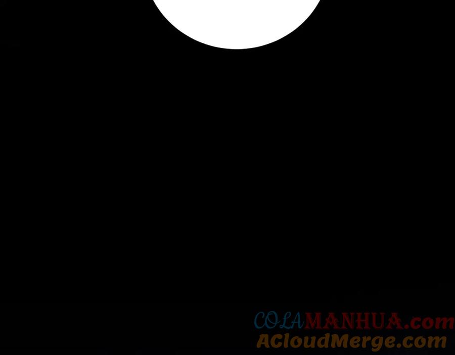 猎杀吾爱 - 第111话 不能死亡的理由 - 第13张图