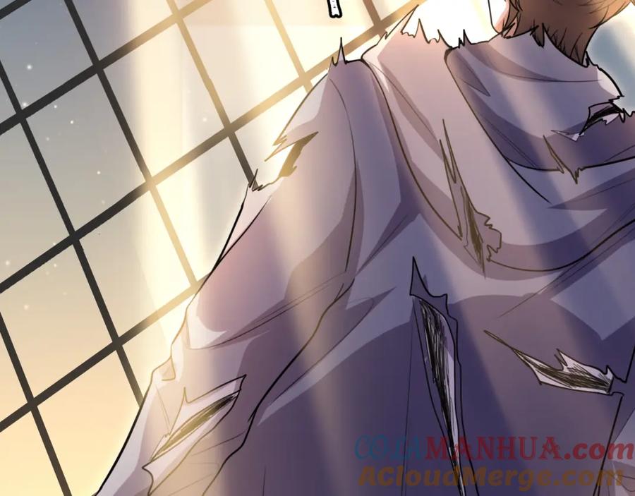 猎杀吾爱 - 第111话 不能死亡的理由 - 第7张图