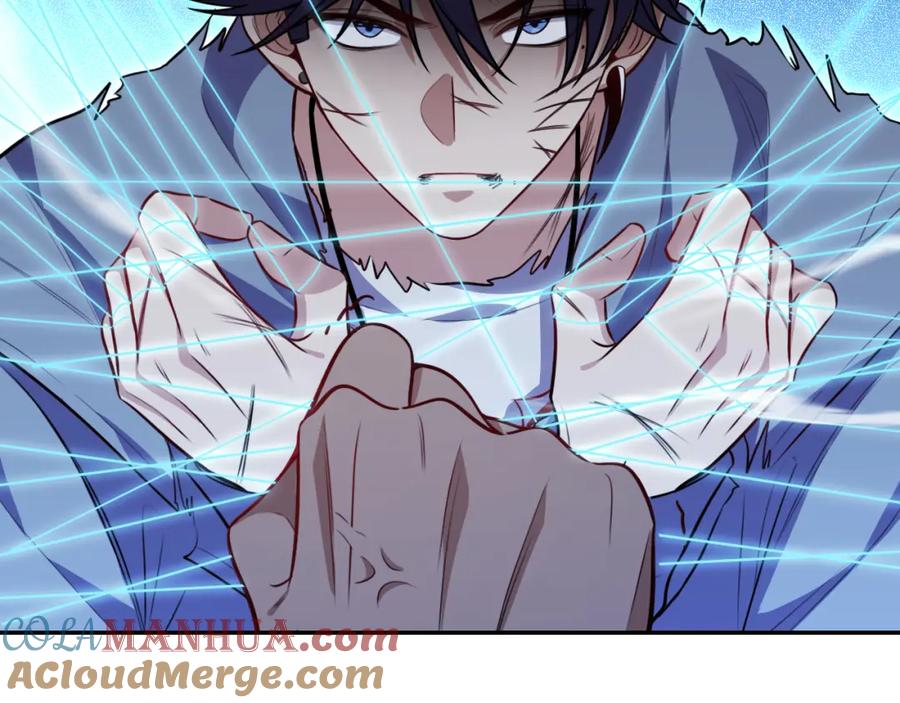 猎杀吾爱 - 第111话 不能死亡的理由 - 第73张图