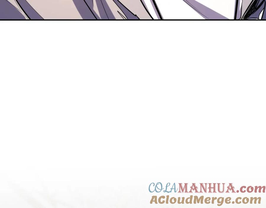 猎杀吾爱 - 第111话 不能死亡的理由 - 第10张图