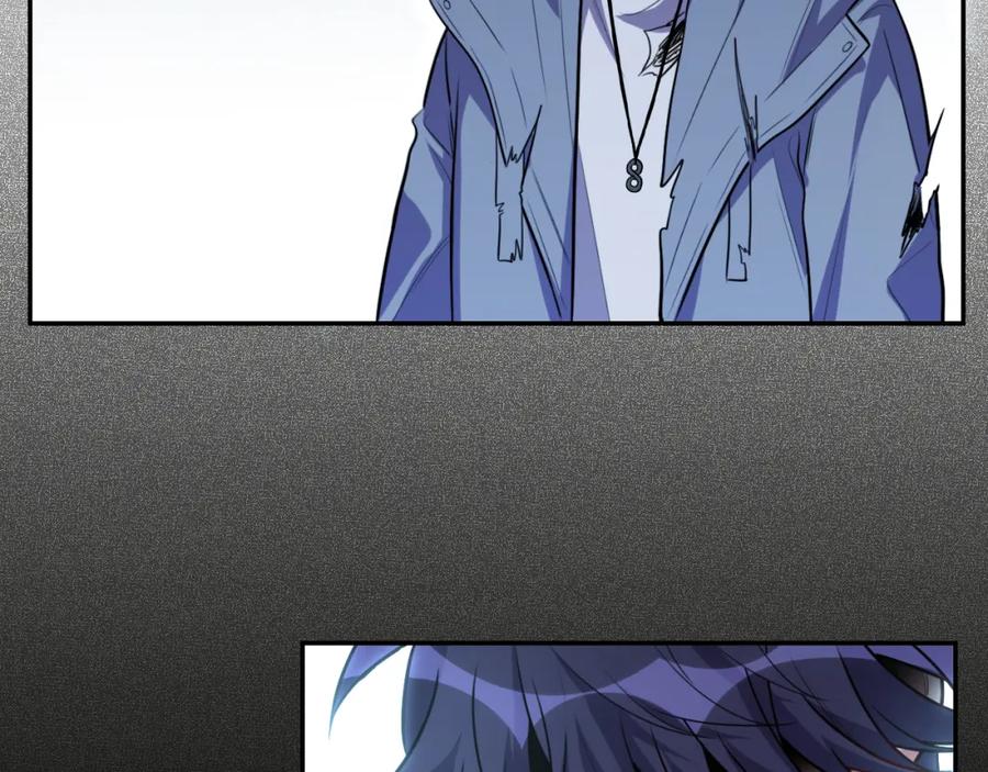 猎杀吾爱 - 第111话 不能死亡的理由 - 第42张图