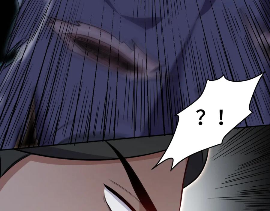 猎杀吾爱 - 第111话 不能死亡的理由 - 第71张图