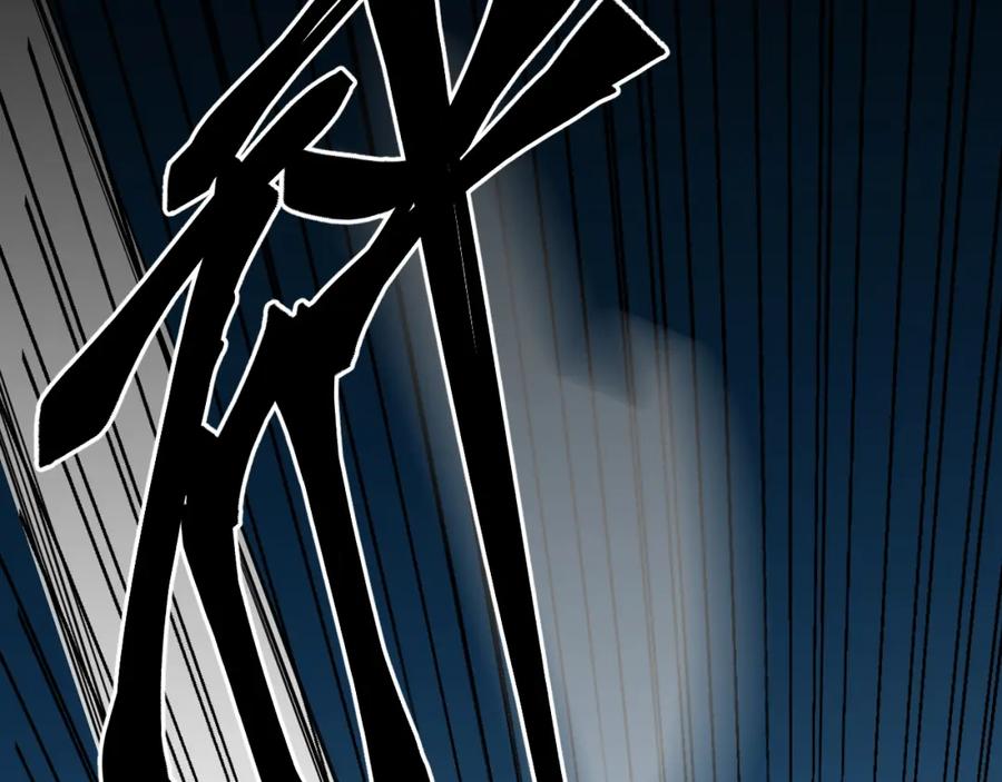 猎杀吾爱 - 第111话 不能死亡的理由 - 第23张图