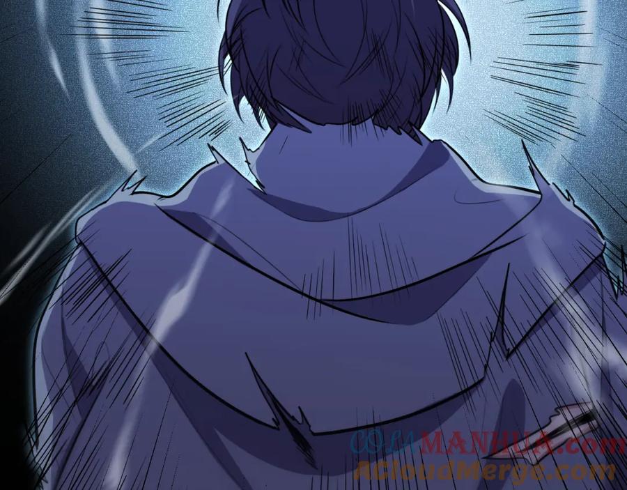 猎杀吾爱 - 第111话 不能死亡的理由 - 第70张图