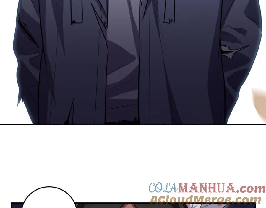 猎杀吾爱 - 第111话 不能死亡的理由 - 第46张图