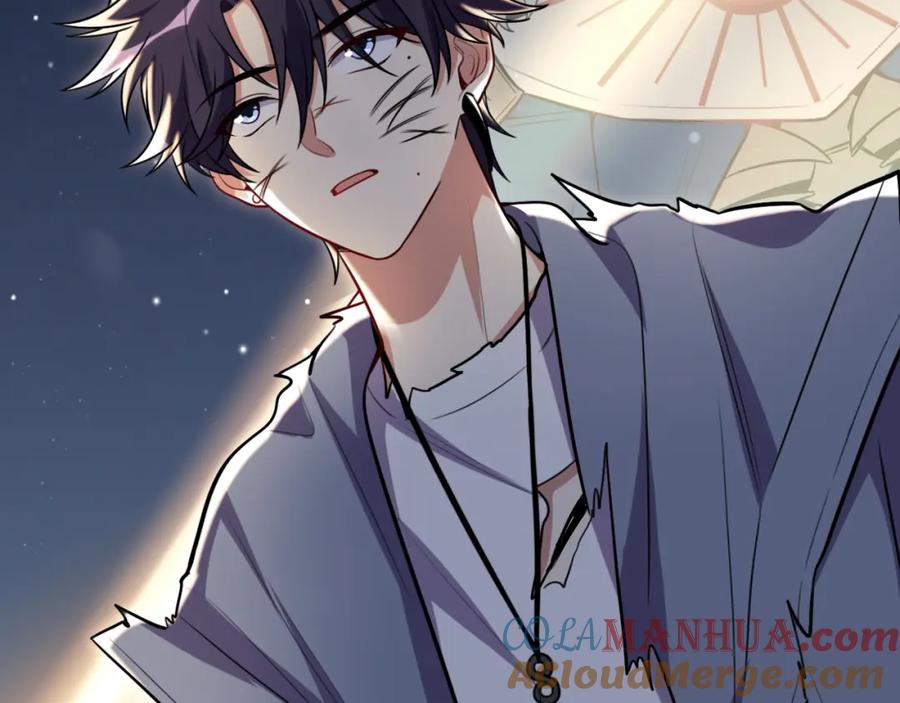 猎杀吾爱 - 第111话 不能死亡的理由 - 第16张图