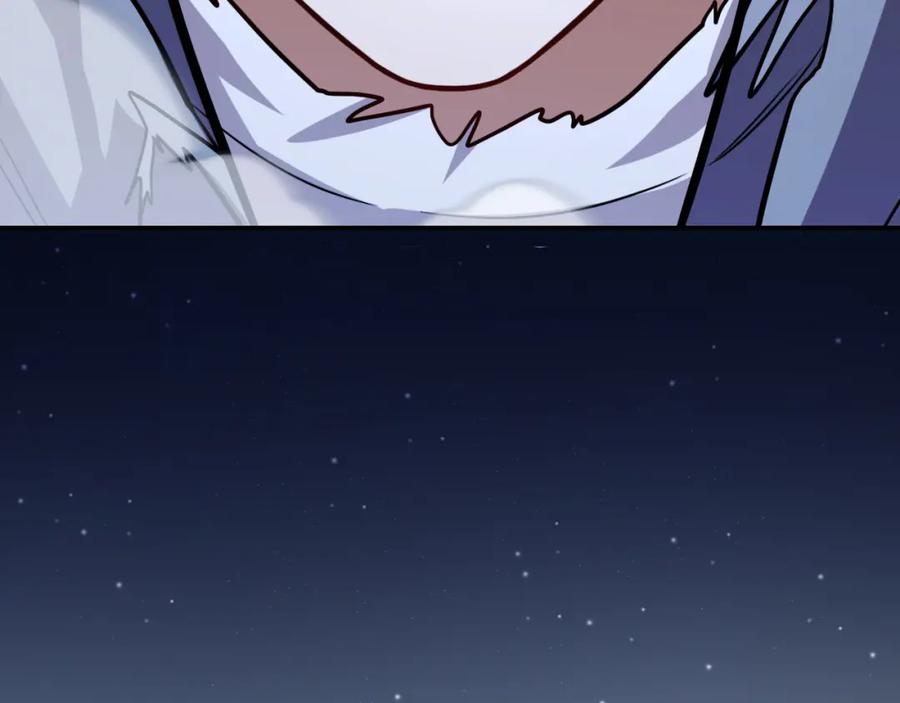 猎杀吾爱 - 第111话 不能死亡的理由 - 第32张图