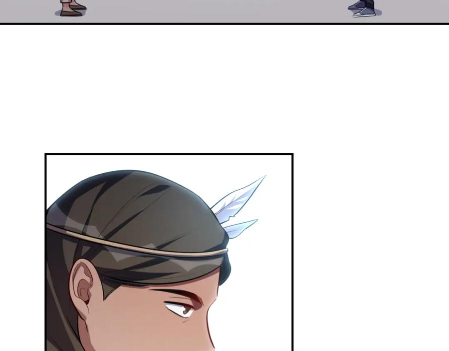 猎杀吾爱 - 第111话 不能死亡的理由 - 第56张图