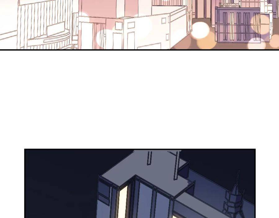 猎杀吾爱 - 第112话 伏击 - 第3张图