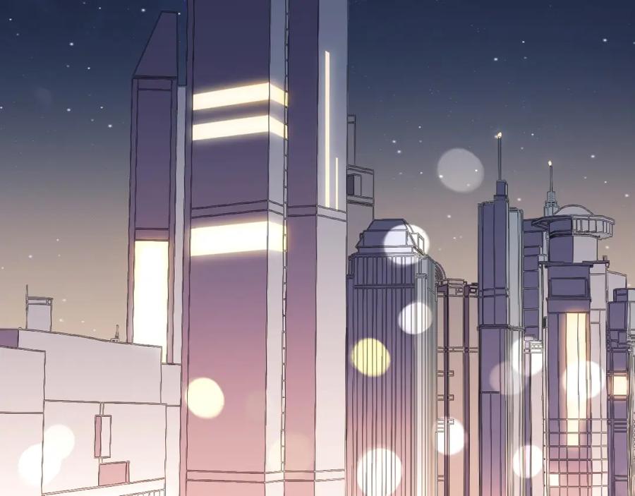 猎杀吾爱 - 第112话 伏击 - 第2张图