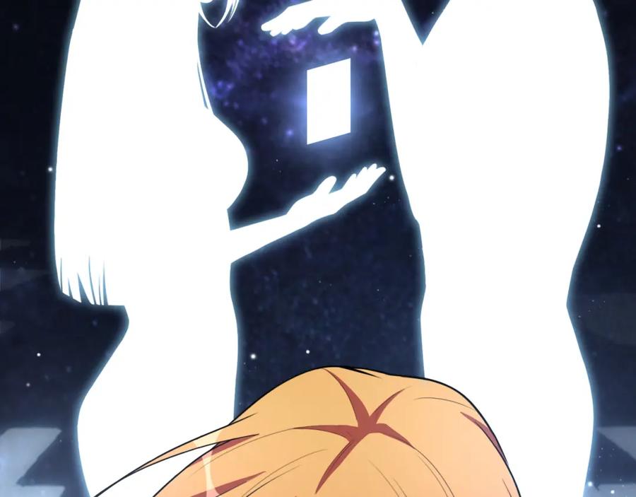 猎杀吾爱 - 第112话 伏击 - 第59张图