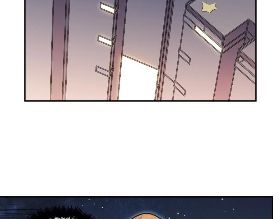 猎杀吾爱 - 第112话 伏击 - 第5张图