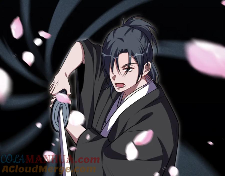 猎杀吾爱 - 第112话 伏击 - 第82张图