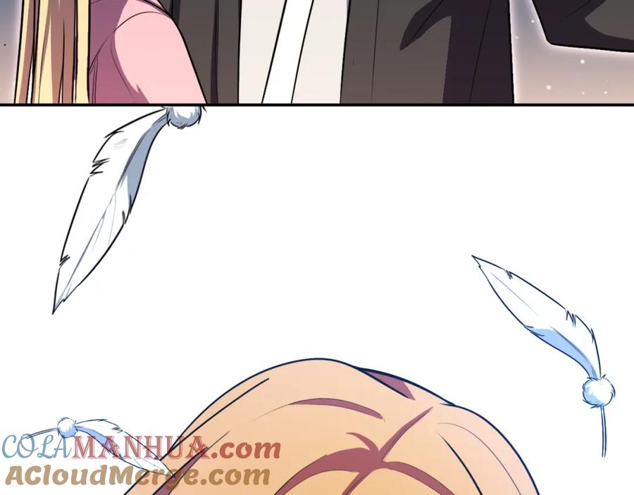 猎杀吾爱 - 第112话 伏击 - 第55张图