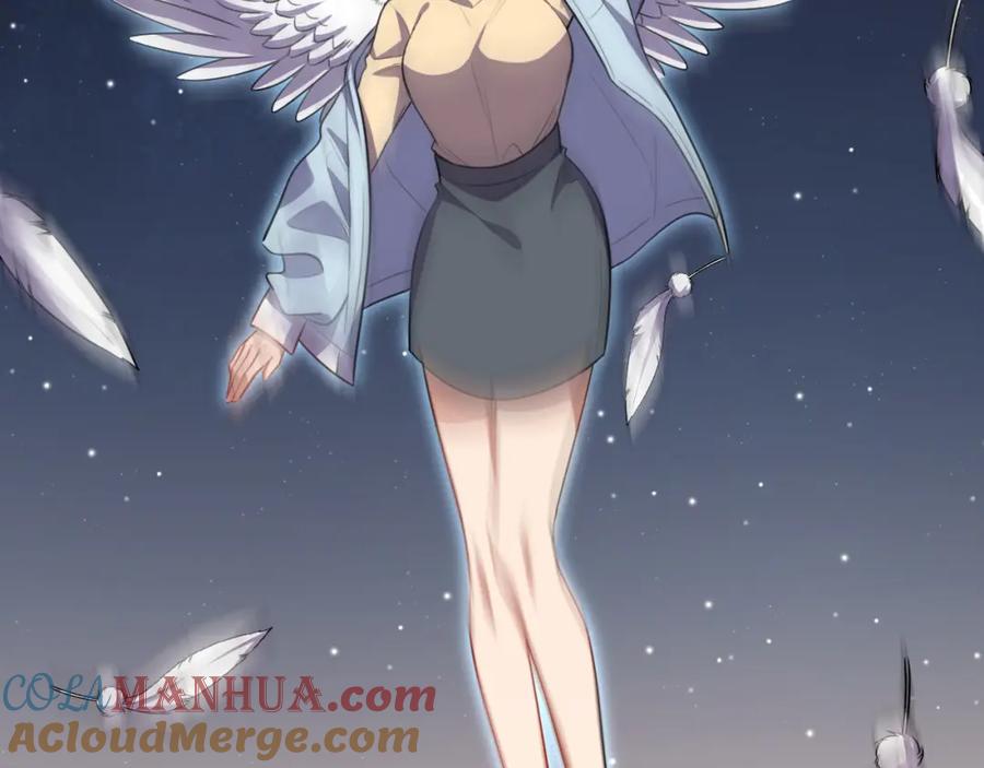 猎杀吾爱 - 第112话 伏击 - 第16张图