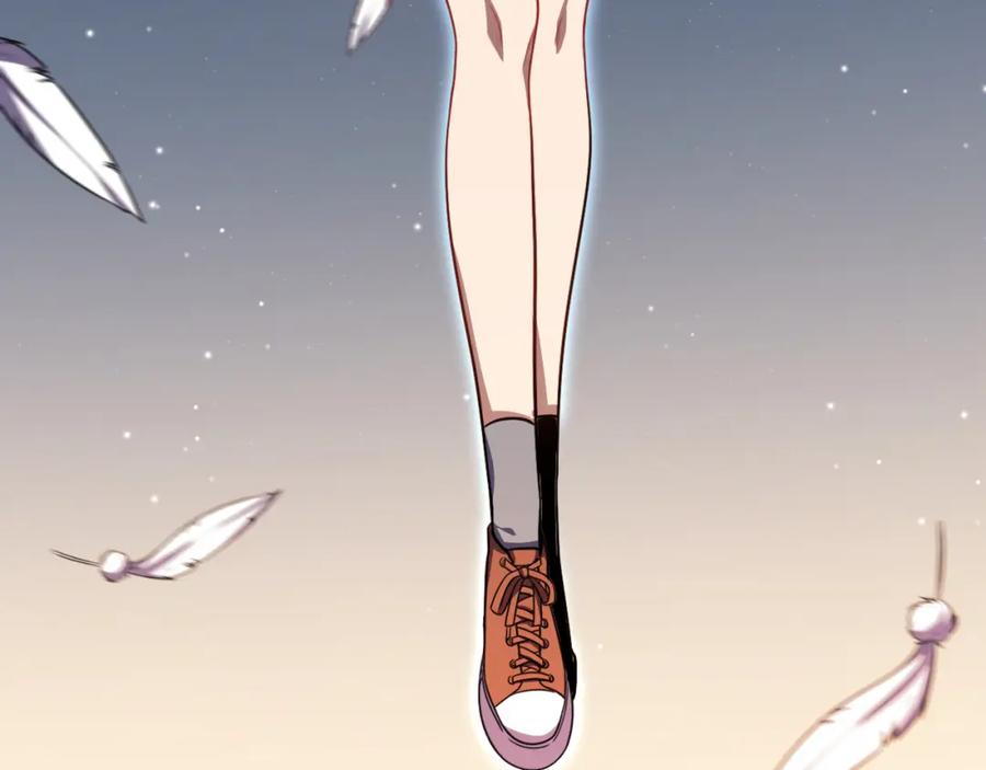 猎杀吾爱 - 第112话 伏击 - 第24张图