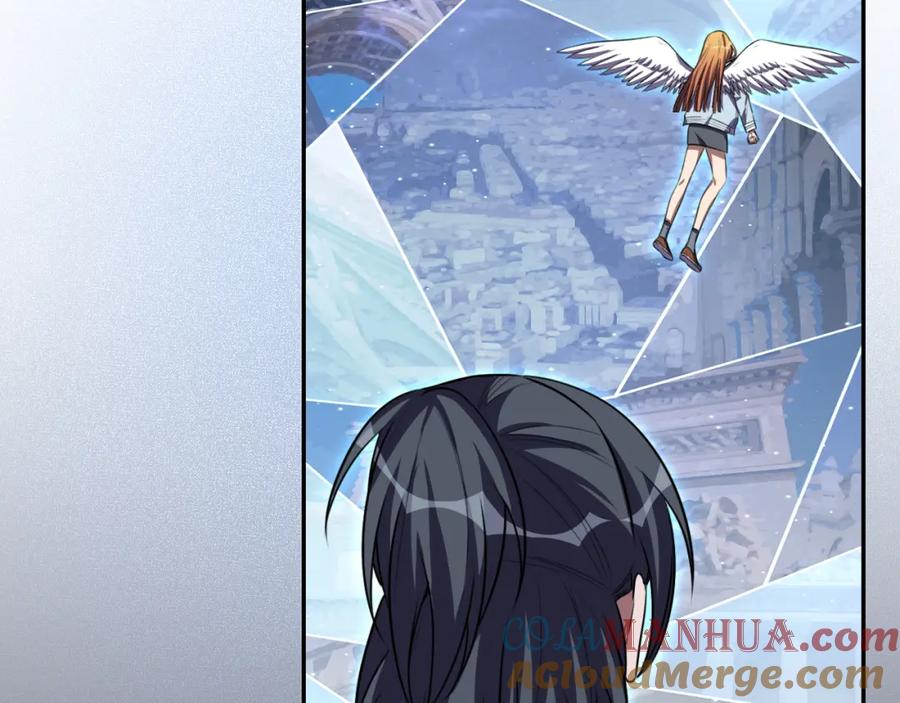 猎杀吾爱 - 第112话 伏击 - 第79张图