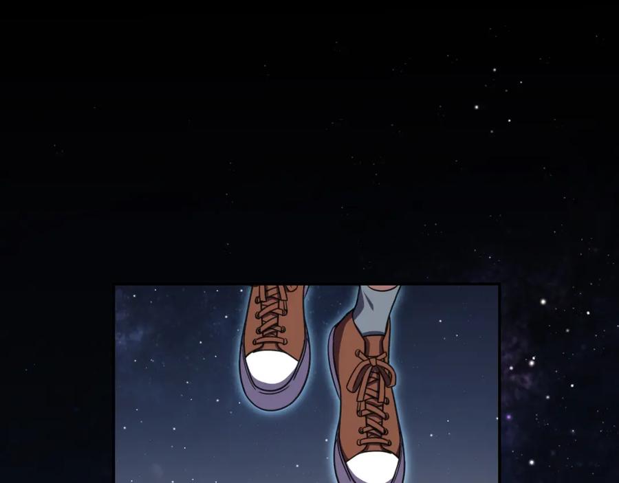 猎杀吾爱 - 第112话 伏击 - 第21张图