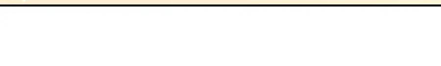 猎杀吾爱 - 第112话 伏击 - 第20张图