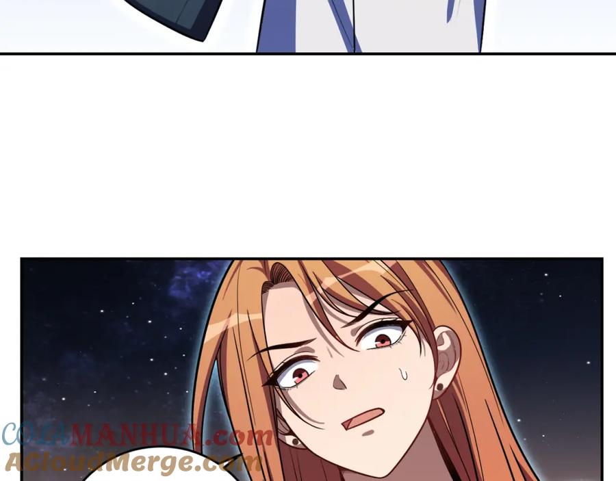 猎杀吾爱 - 第112话 伏击 - 第43张图