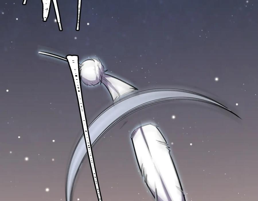 猎杀吾爱 - 第112话 伏击 - 第18张图