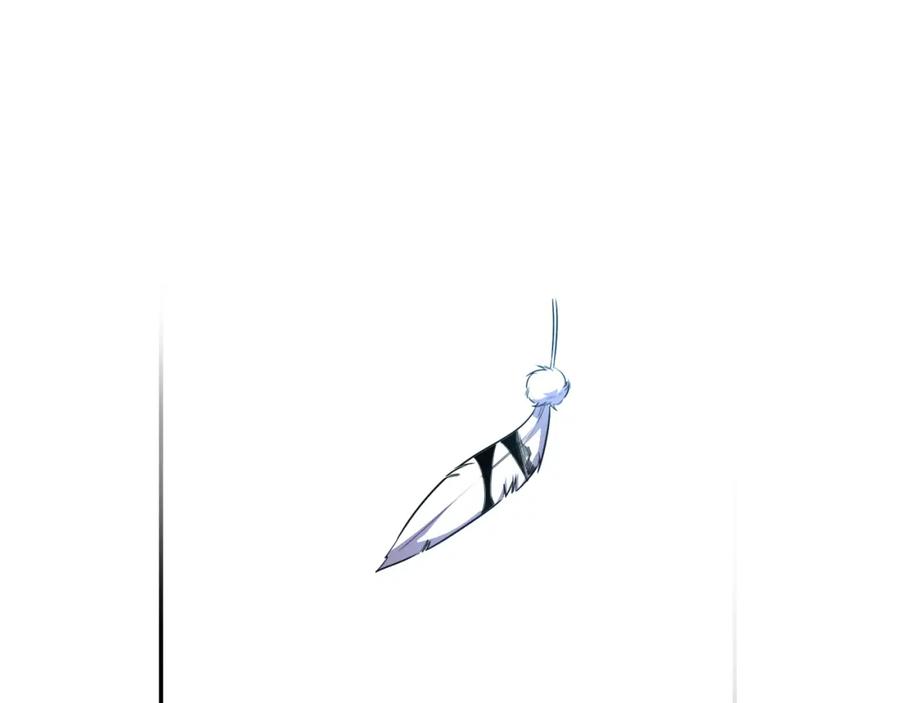 猎杀吾爱 - 第113话 打破“鸟笼” - 第26张图