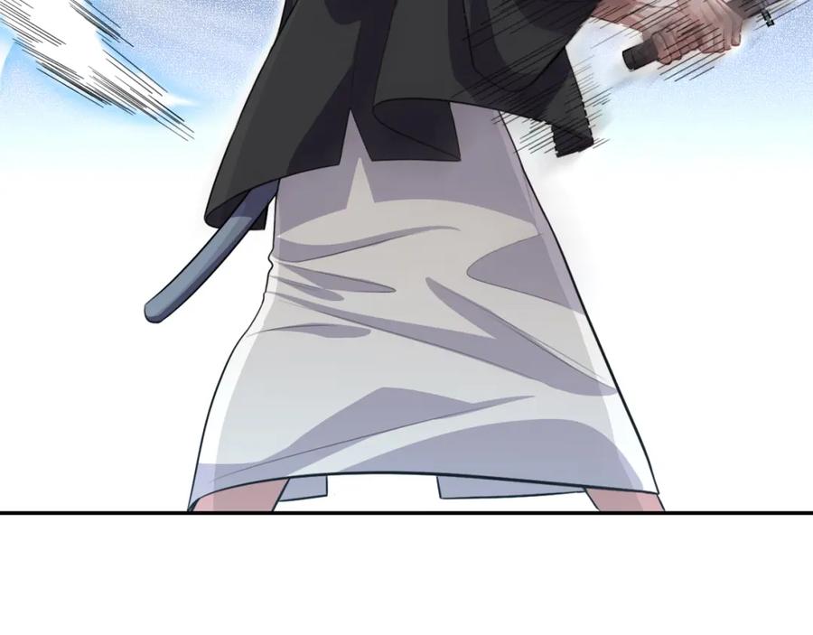 猎杀吾爱 - 第113话 打破“鸟笼” - 第63张图