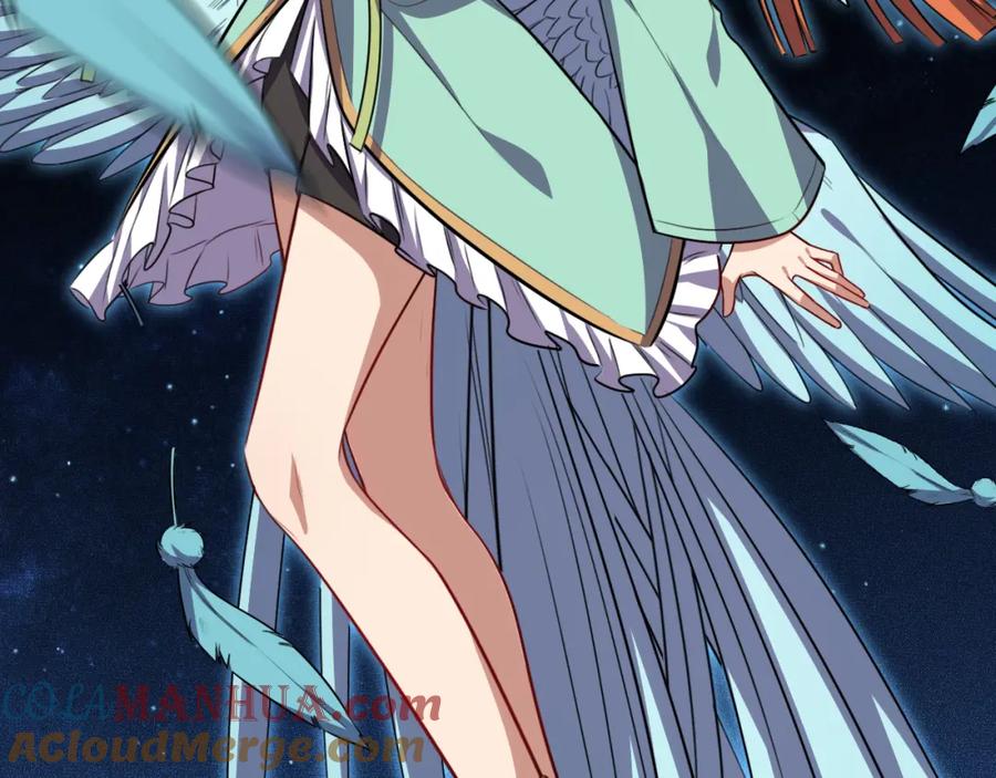 猎杀吾爱 - 第113话 打破“鸟笼” - 第52张图