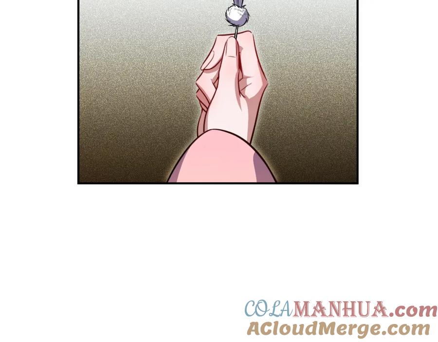 猎杀吾爱 - 第113话 打破“鸟笼” - 第28张图