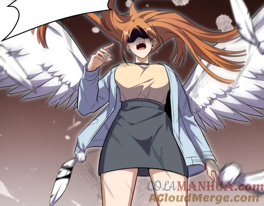 猎杀吾爱 - 第113话 打破“鸟笼” - 第22张图