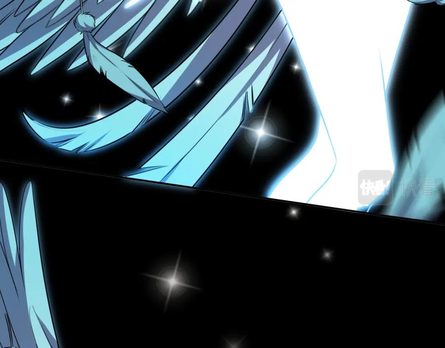 猎杀吾爱 - 第113话 打破“鸟笼” - 第50张图