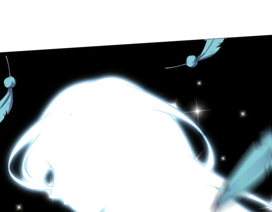 猎杀吾爱 - 第113话 打破“鸟笼” - 第48张图