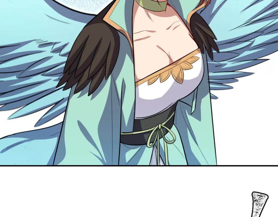 猎杀吾爱 - 第113话 打破“鸟笼” - 第74张图