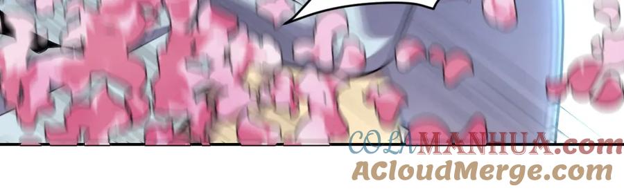 猎杀吾爱 - 第113话 打破“鸟笼” - 第19张图