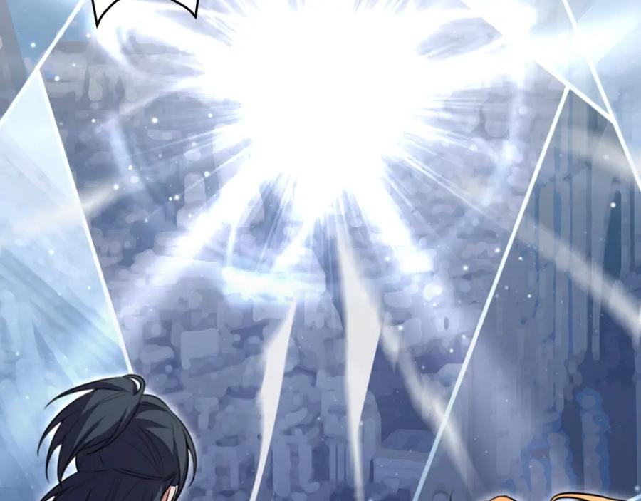 猎杀吾爱 - 第113话 打破“鸟笼” - 第44张图