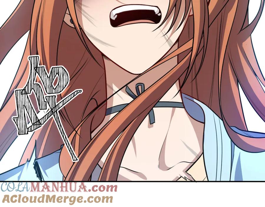 猎杀吾爱 - 第113话 打破“鸟笼” - 第25张图