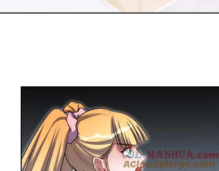 猎杀吾爱 - 第113话 打破“鸟笼” - 第79张图