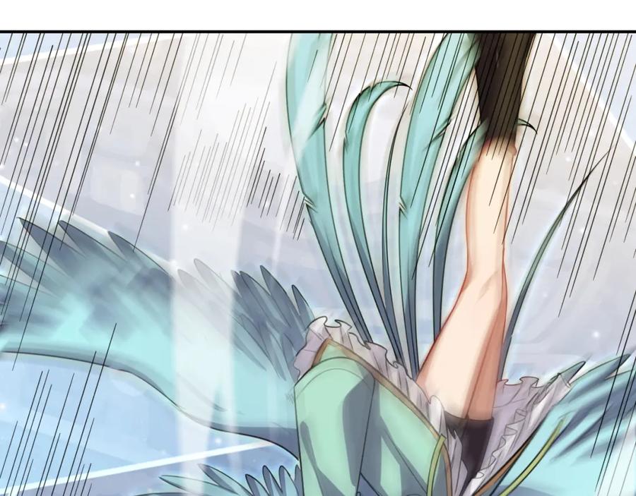 猎杀吾爱 - 第113话 打破“鸟笼” - 第81张图