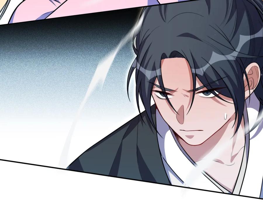 猎杀吾爱 - 第113话 打破“鸟笼” - 第47张图