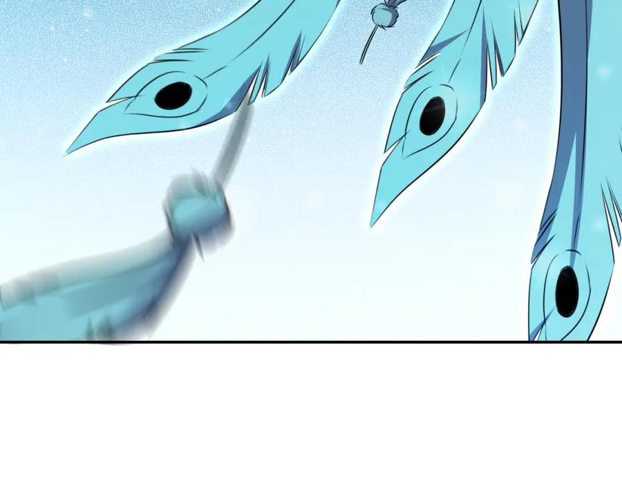 猎杀吾爱 - 第113话 打破“鸟笼” - 第54张图