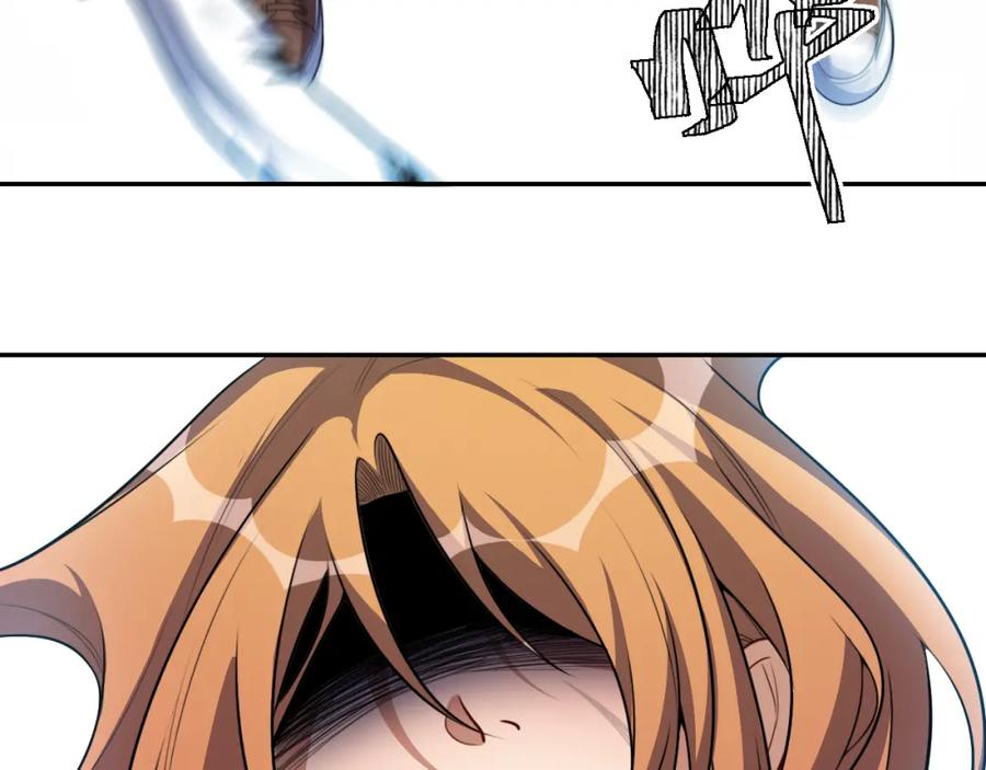 猎杀吾爱 - 第113话 打破“鸟笼” - 第24张图