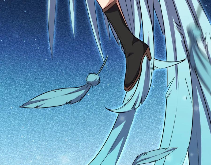 猎杀吾爱 - 第113话 打破“鸟笼” - 第53张图